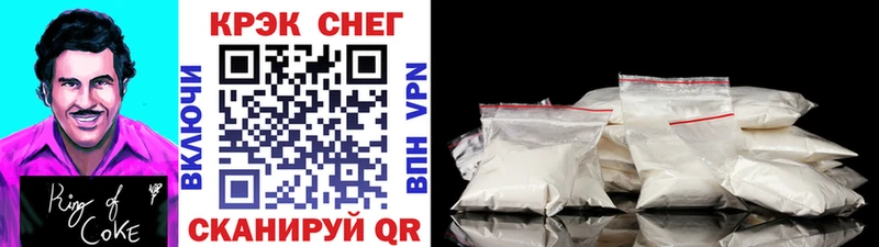 Виды наркотиков купить Данков Alpha PVP  Меф  Гашиш  Каннабис 