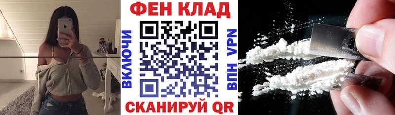 Amphetamine 98%  mega маркетплейс  Данков 