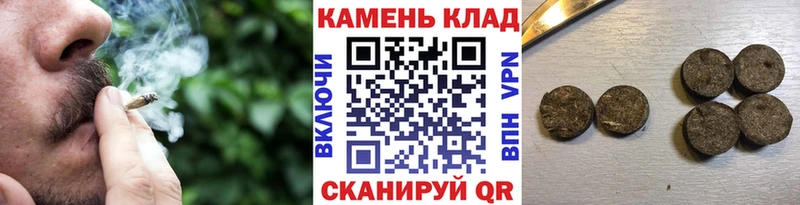 ГАШИШ Premium  Данков 