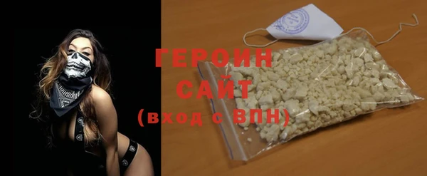 прущий лед Алзамай