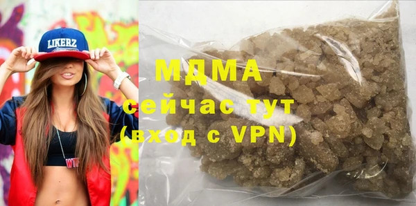 герыч Алексин