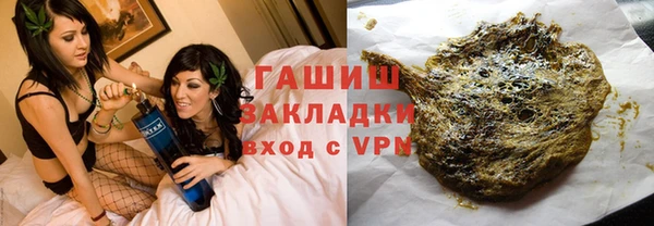 герыч Алексин