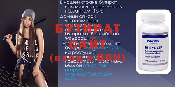герыч Алексин