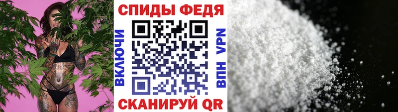 Первитин Methamphetamine Данков