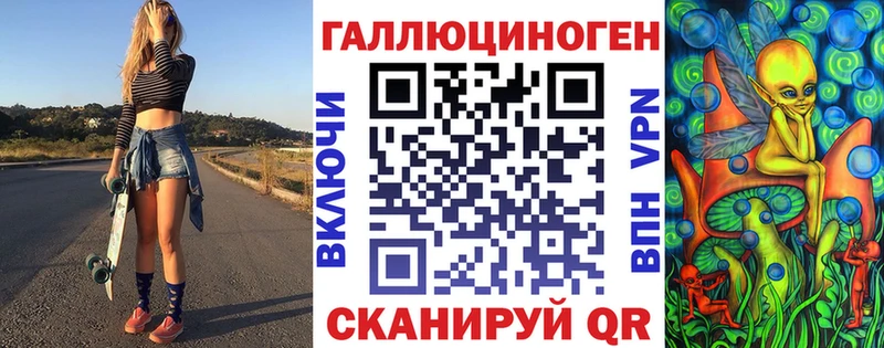 Псилоцибиновые грибы Cubensis Данков