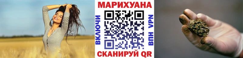 ссылка на мегу онион  Данков  Шишки марихуана Ganja 